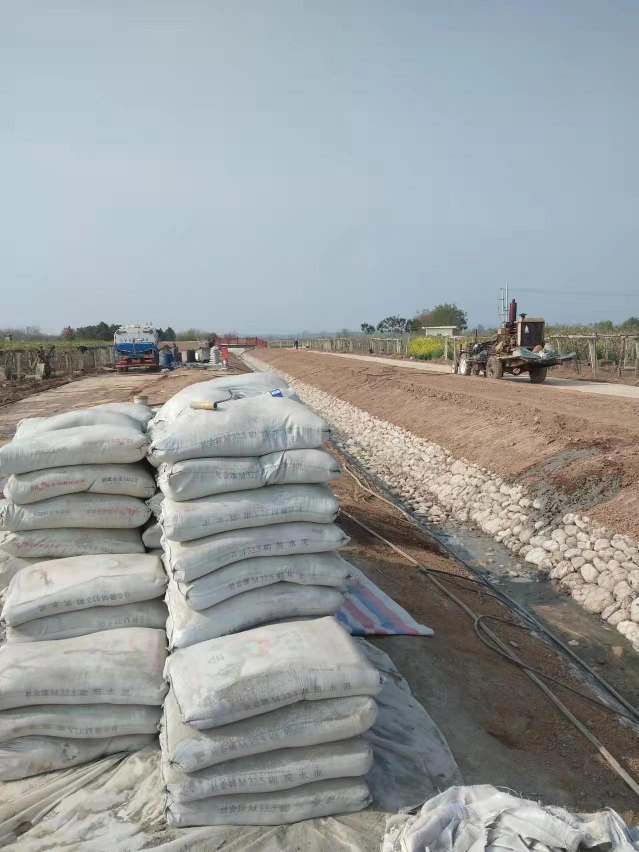 边坝小导管注浆